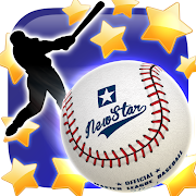 New Star Baseball MOD