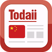 Todaii: Easy Chinese MOD