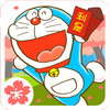 Doraemon Repair Shop Seasons MOD